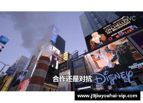球场风云：探寻高明的传奇足迹