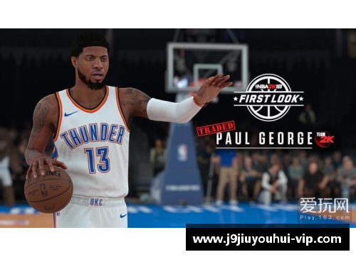 今日NBA大战：精彩比分揭秘，球星风采尽显