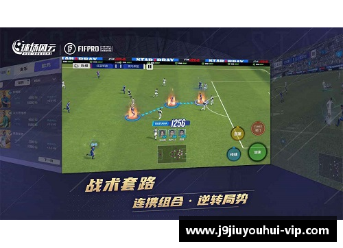 球场风云：探寻运动员的底蕴