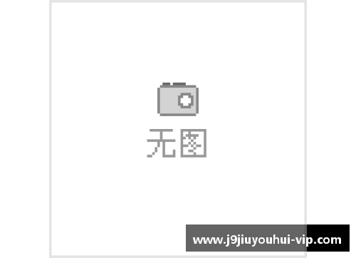 耐克英超球员的最新合作与发展